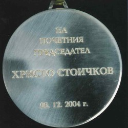 medal_grab_raveronika