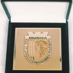 plaket_obshtina_yambol_raveronika
