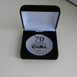 plaket_zora_70_godini_raveronika