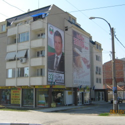 reklamno_pano_Georgi_Zafirov_kmet